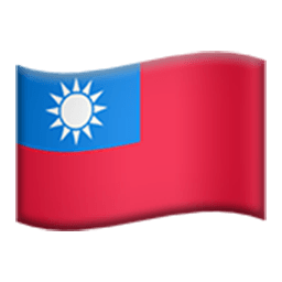 1219-flag-of-the-republic-of-china.png