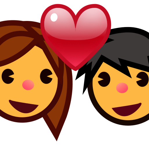 Couple With Heart Emoji For Facebook Email And Sms Id 10033 Emoji