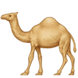 Dromedary Camel Emoji