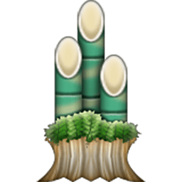 Pine Decoration Emoji