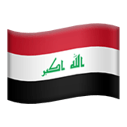 Flag Of Iraq Emoji