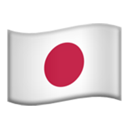 Flag Of Japan Emoji