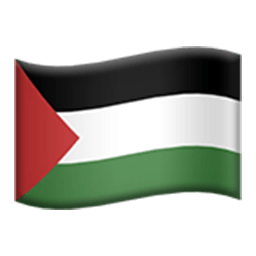 Flag Of Palestinian Authority Emoji