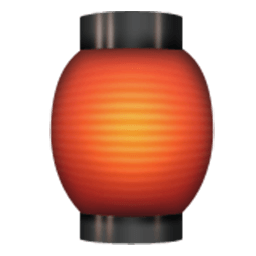 Izakaya Lantern Emoji