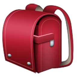 School Satchel Emoji