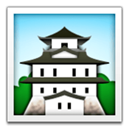 Japanese Castle Emoji