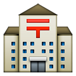 Japanese Post Office Emoji