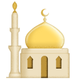 Mosque Emoji