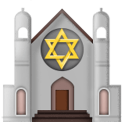 Synagogue Emoji