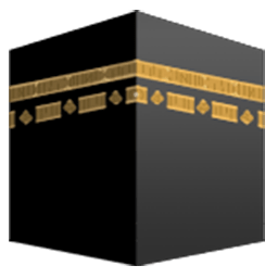 Kaaba Emoji