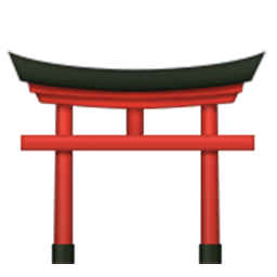 Shinto Shrine Emoji
