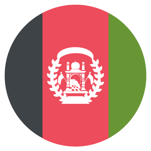 Flag Of Afghanistan Emoji