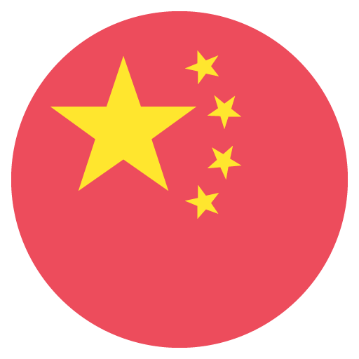Flag Of China Emoji