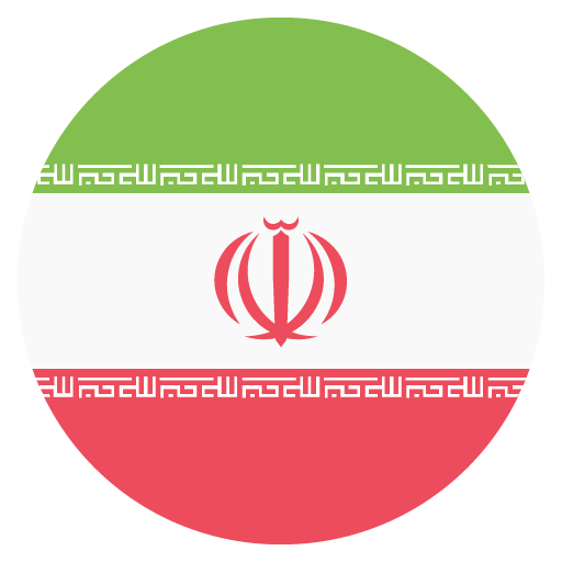 Flag Of Iran Emoji