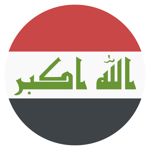 Flag Of Iraq Emoji