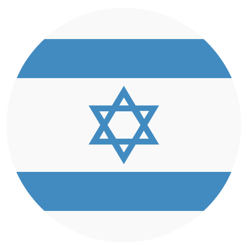 Flag Of Israel Emoji
