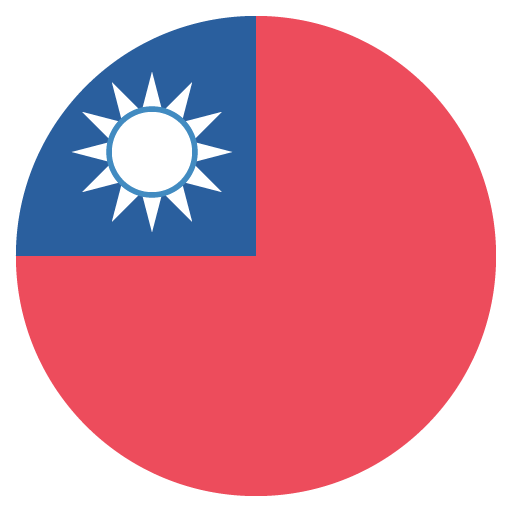 Flag Of The Republic Of China Emoji