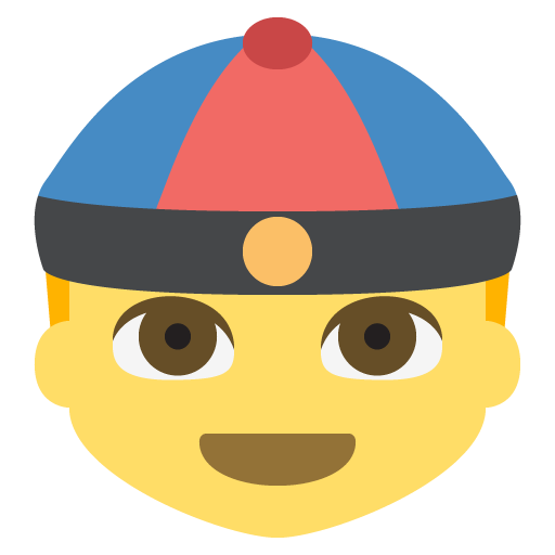 Man With Gua Pi Mao Emoji