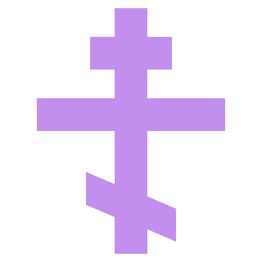 Orthodox Cross Emoji