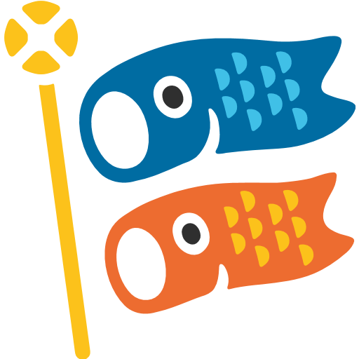 Carp Streamer Emoji