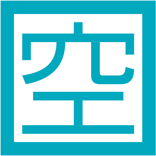 Squared Cjk Unified Ideograph-7a7a Emoji