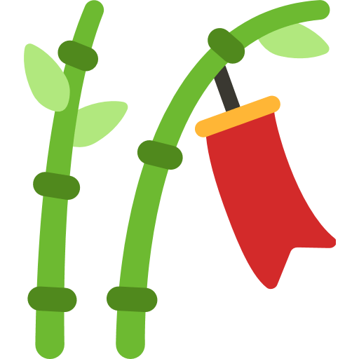 Tanabata Tree Emoji