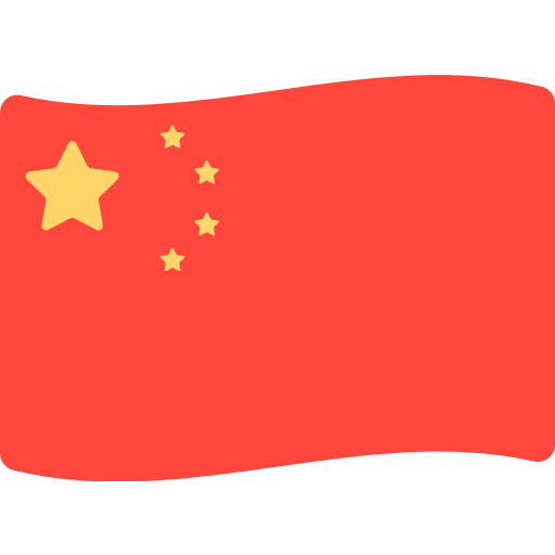 Flag Of China Emoji