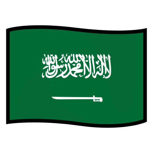 Flag Of Saudi Arabia Emoji