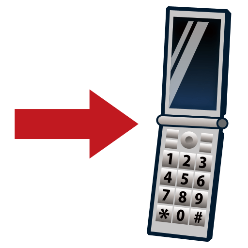 Mobile Phone With Rightwards Arrow At Left Emoji