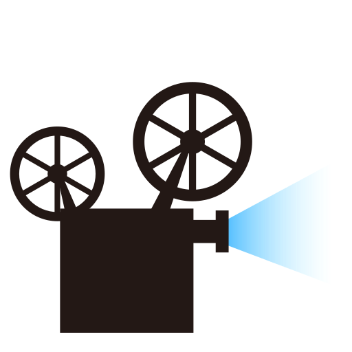 Film Projector Emoji