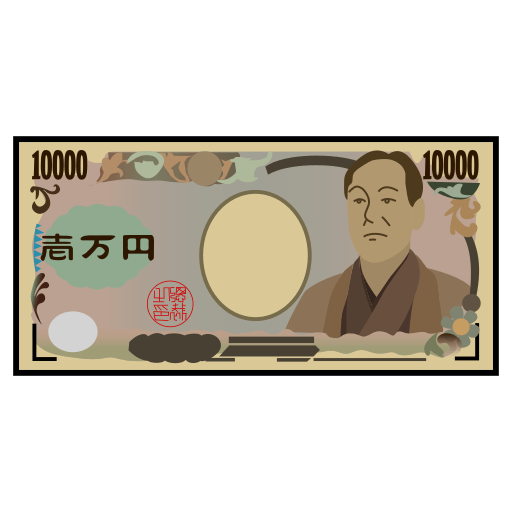 Banknote With Yen Sign Emoji