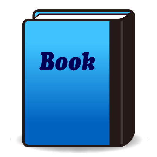 Blue Book Emoji