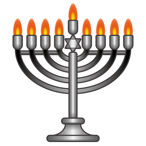 Menorah With Nine Branches Emoji