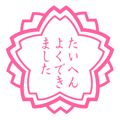 White Flower Emoji