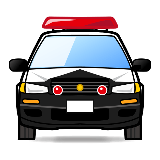 Oncoming Police Car Emoji