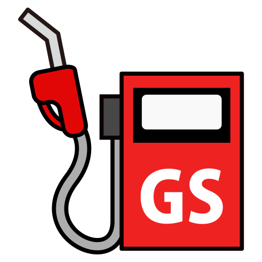 Fuel Pump Emoji