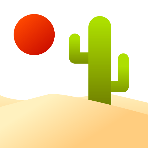 Desert Emoji