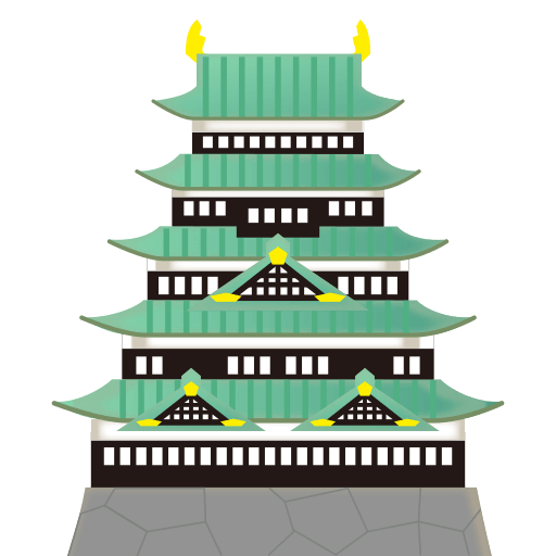Japanese Castle Emoji