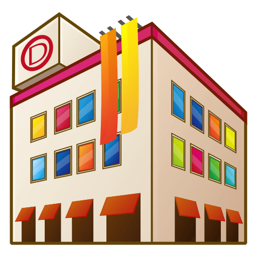 Department Store Emoji