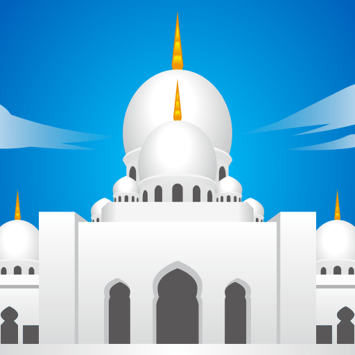 Mosque Emoji