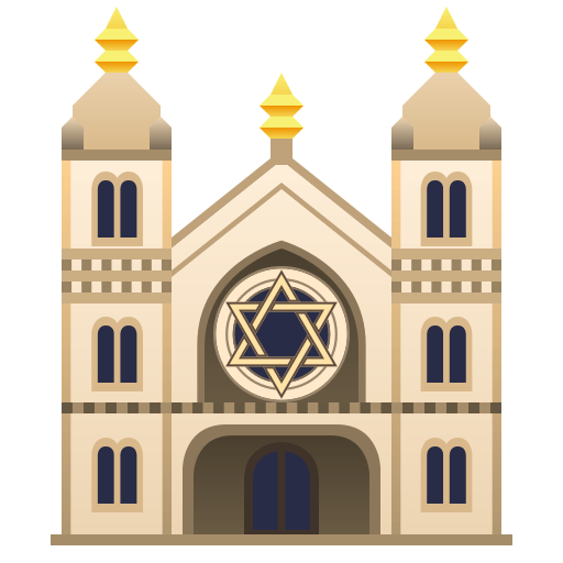 Synagogue Emoji