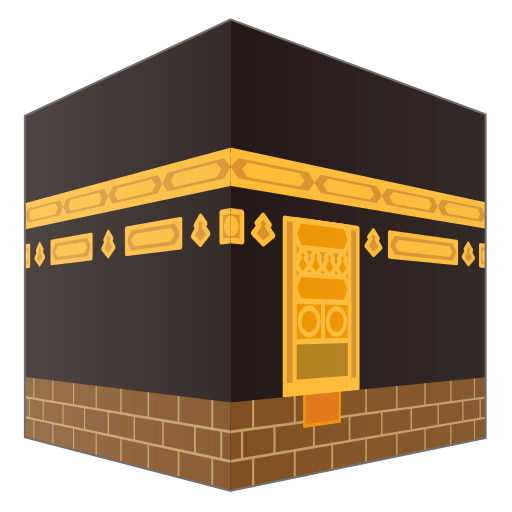 Kaaba Emoji