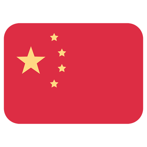 Flag Of China Emoji