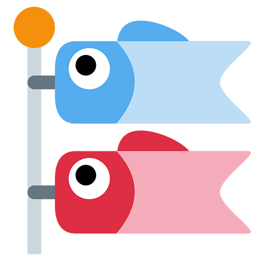 Carp Streamer Emoji