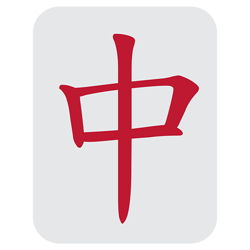 Mahjong Tile Red Dragon Emoji