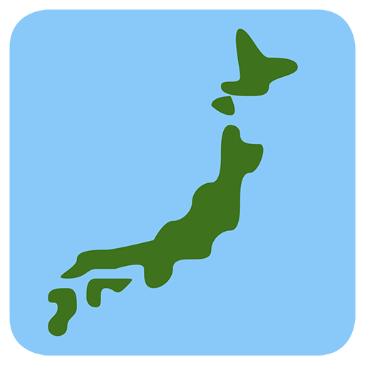 Silhouette Of Japan Emoji